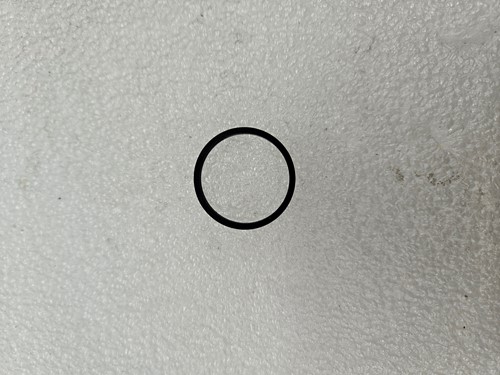 Afdichtring 1460206007
