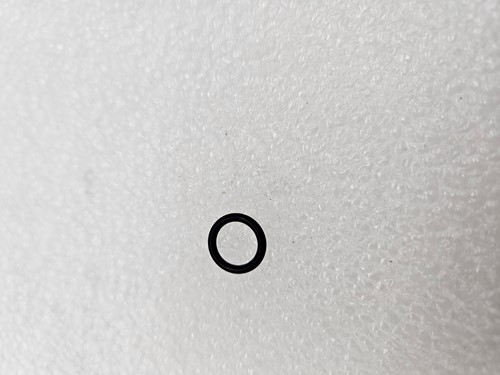(ECD) O-RING. DISTR. PUMP